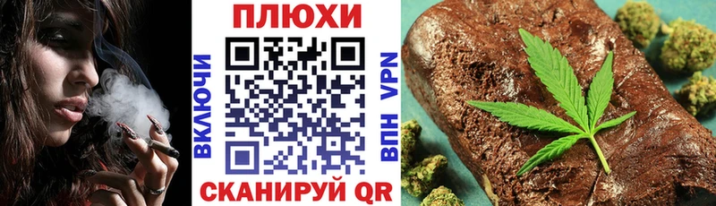 ссылка на мегу ссылки  Афипский  ГАШ VHQ 