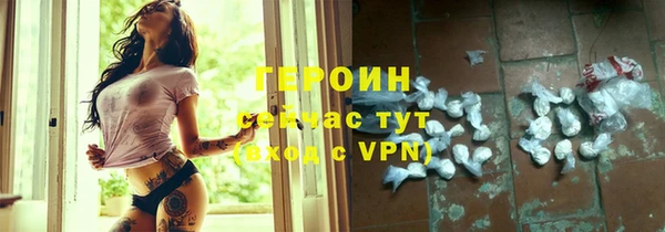 гашишное масло Армянск