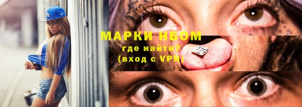 ешки Балахна