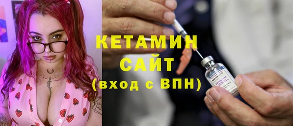 гашишное масло Армянск