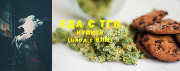 кокаин Аркадак