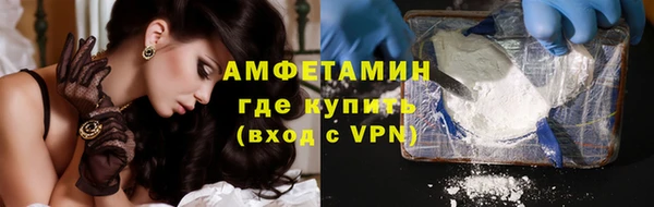 гашишное масло Армянск