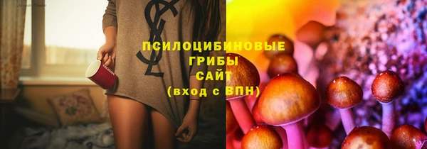 ALPHA-PVP Наволоки