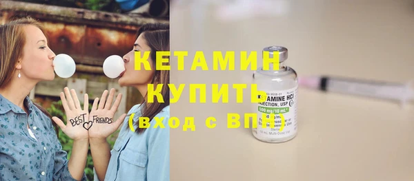 кокаин Аркадак