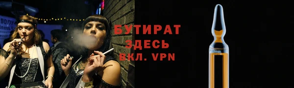 ешки Балахна