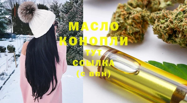 кокаин Аркадак