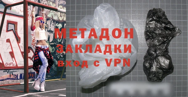 кокаин Аркадак