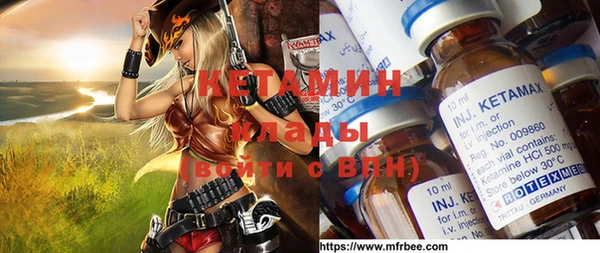 ГАЛЛЮЦИНОГЕННЫЕ ГРИБЫ Баксан