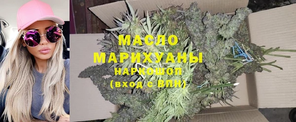 кокаин Аркадак
