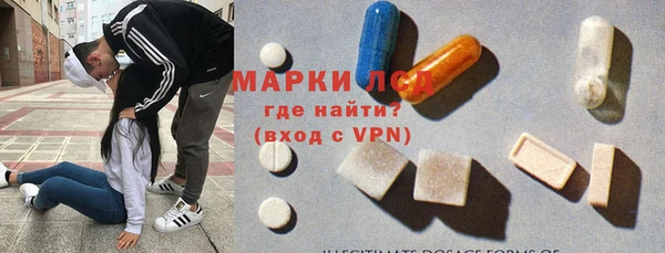 кокаин Аркадак