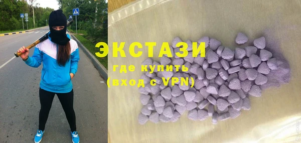 ешки Балахна