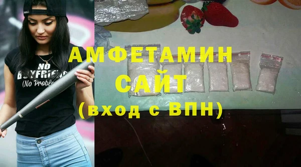 гашишное масло Армянск