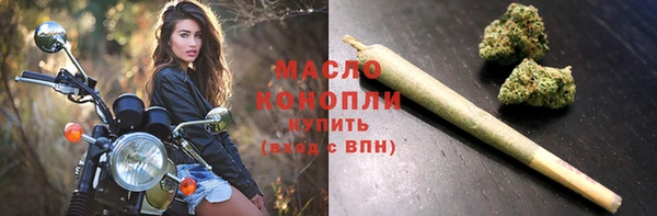 ГАЛЛЮЦИНОГЕННЫЕ ГРИБЫ Баксан