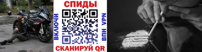 Первитин Декстрометамфетамин 99.9%  Афипский 