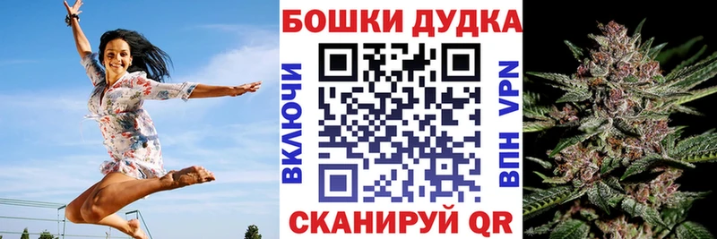 Каннабис OG Kush  где купить   кракен ONION  Афипский 